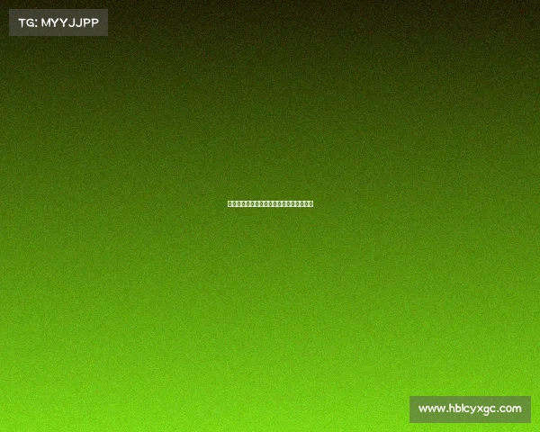 钢架雪车和雪橇的全部比赛项目在哪里举行